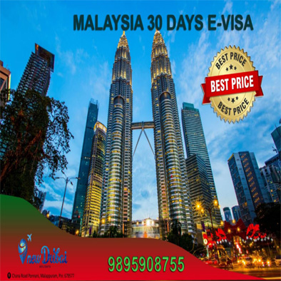 New Dubai Travels Ponnani