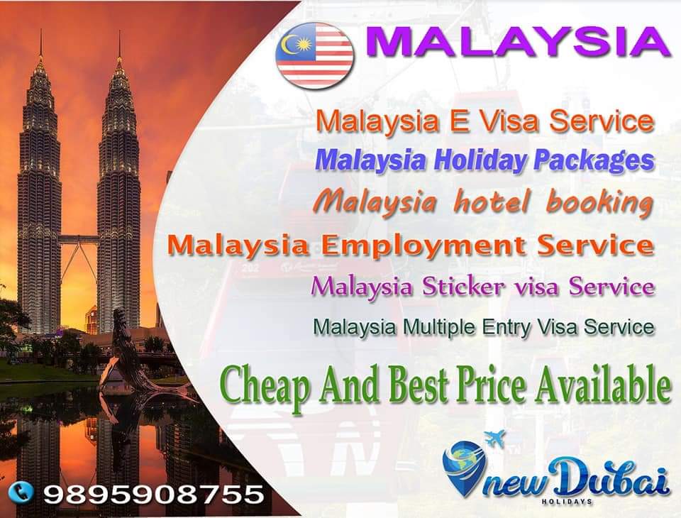 New Dubai Travels Ponnani