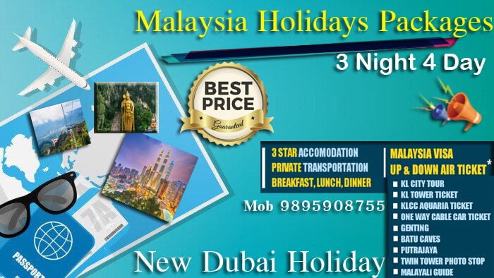 New Dubai Travels Ponnani