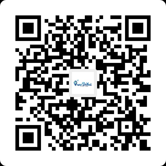 New Dubai Travels Ponnani